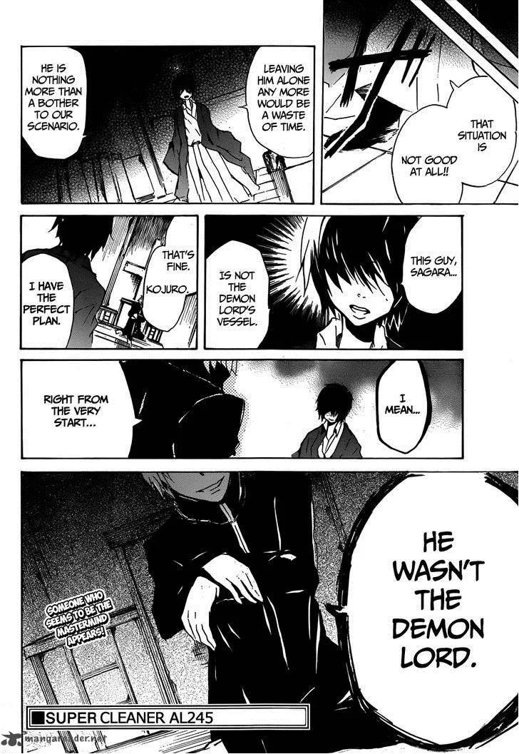 Lasboss x Hero Chapter 11 page 35