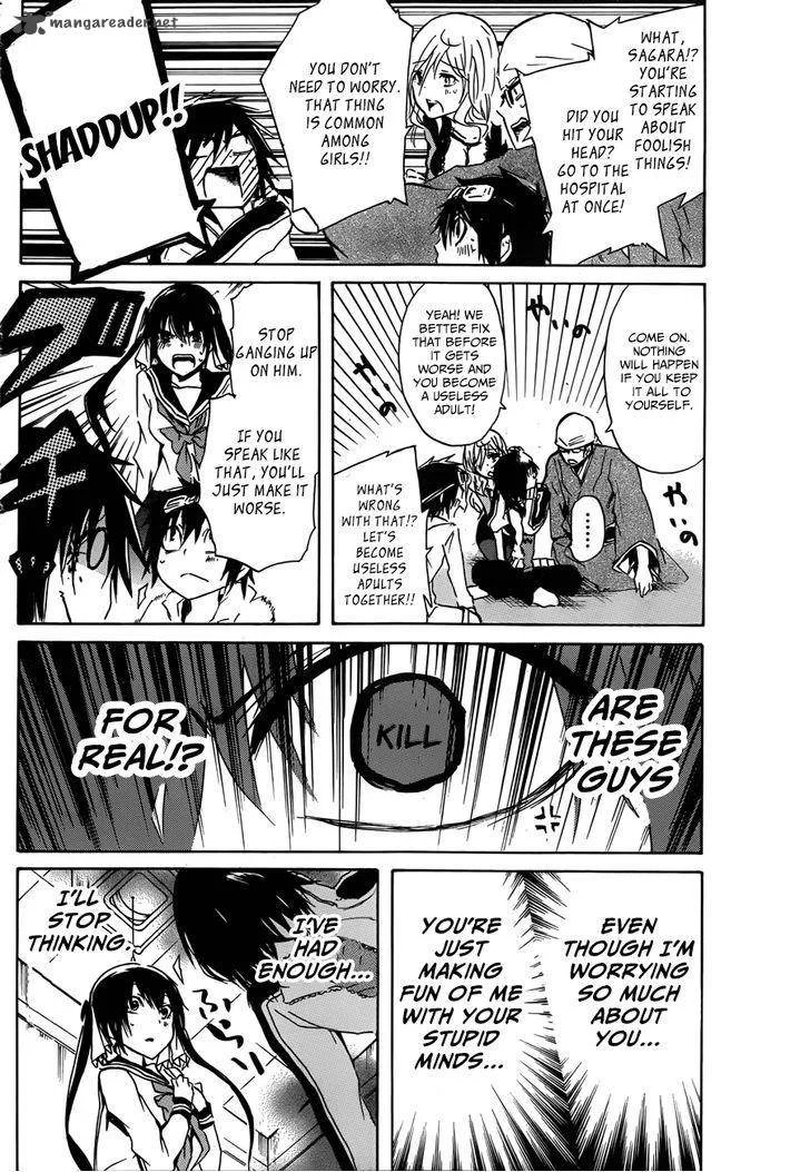 Lasboss x Hero Chapter 11 page 15
