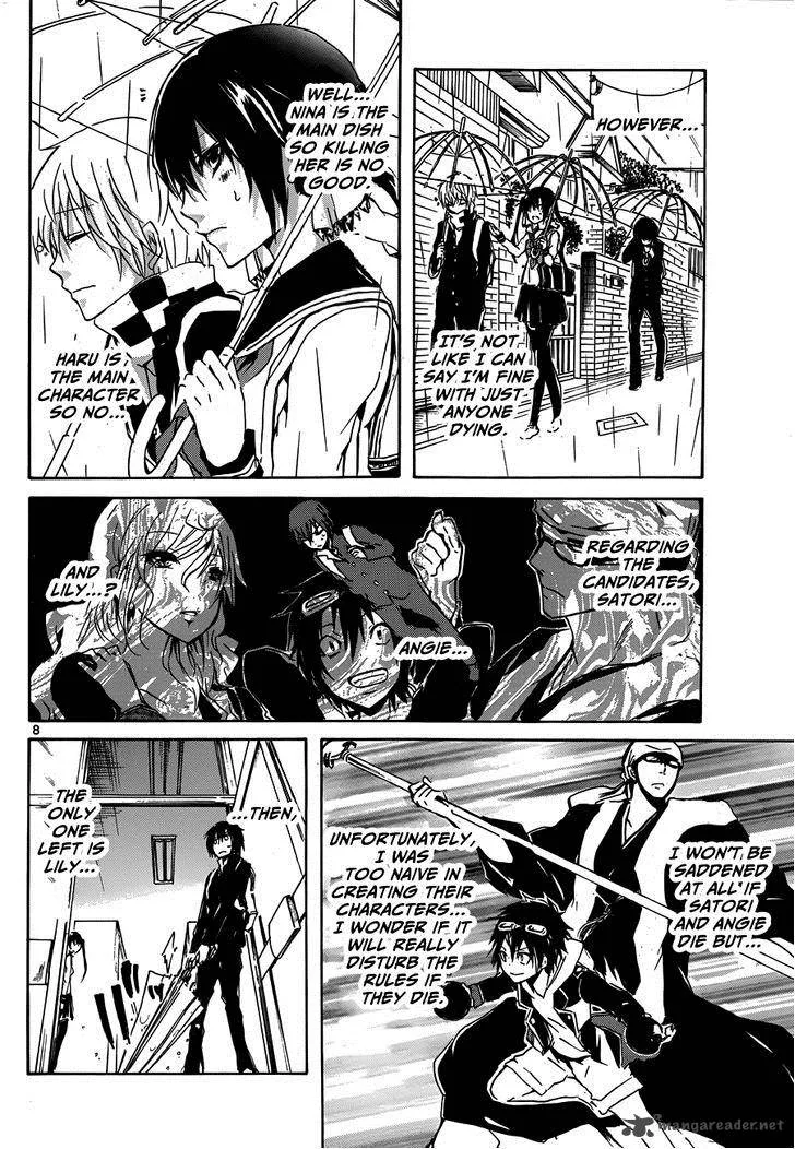 Lasboss x Hero Chapter 11 page 9