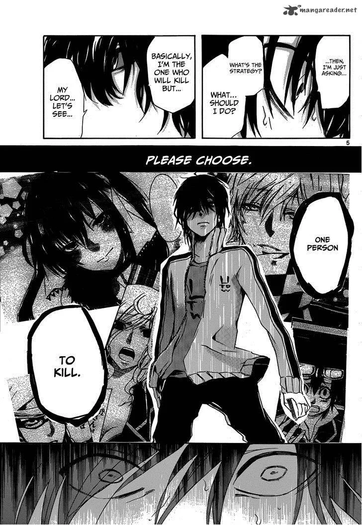 Lasboss x Hero Chapter 11 page 6