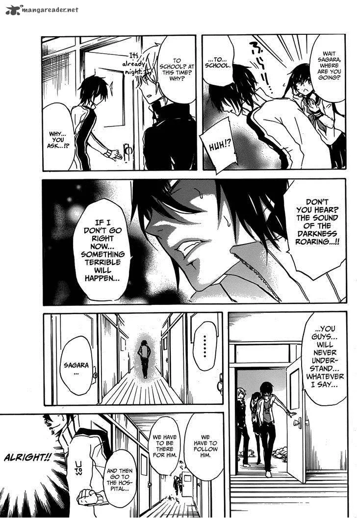 Lasboss x Hero Chapter 11 page 16