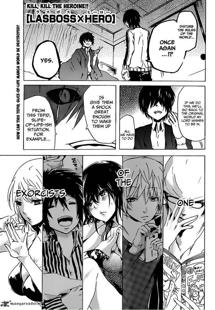 Lasboss x Hero Chapter 11 page 2