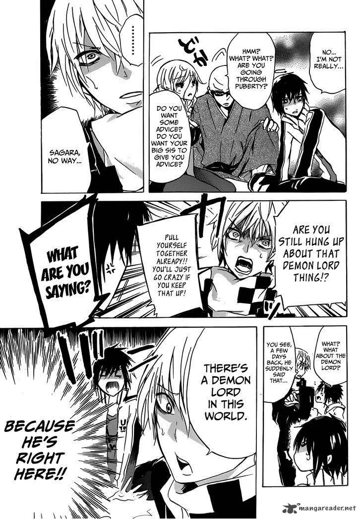 Lasboss x Hero Chapter 11 page 14