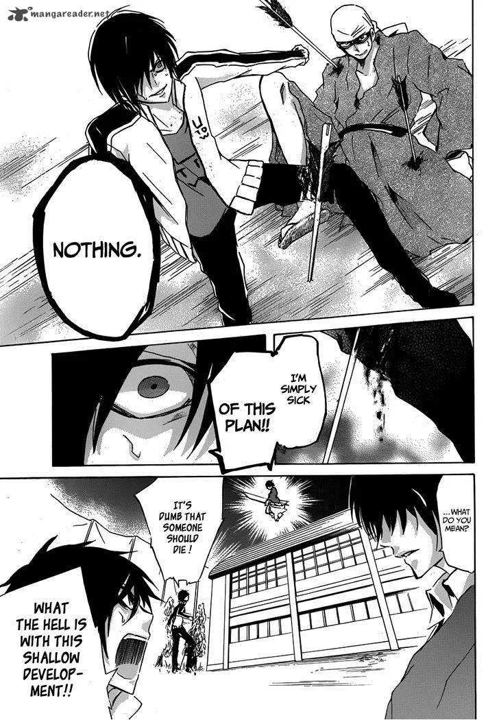 Lasboss x Hero Chapter 11 page 24