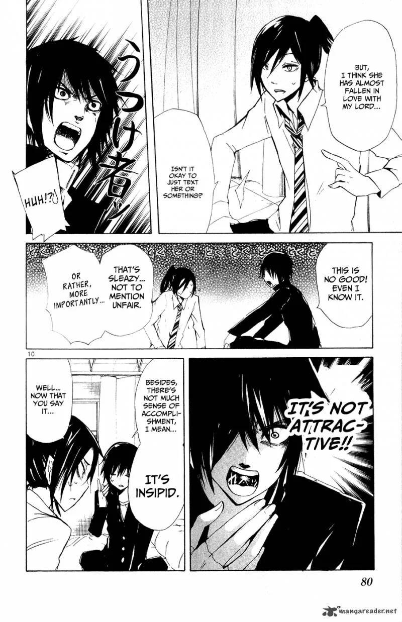 Lasboss x Hero Chapter 12 page 13