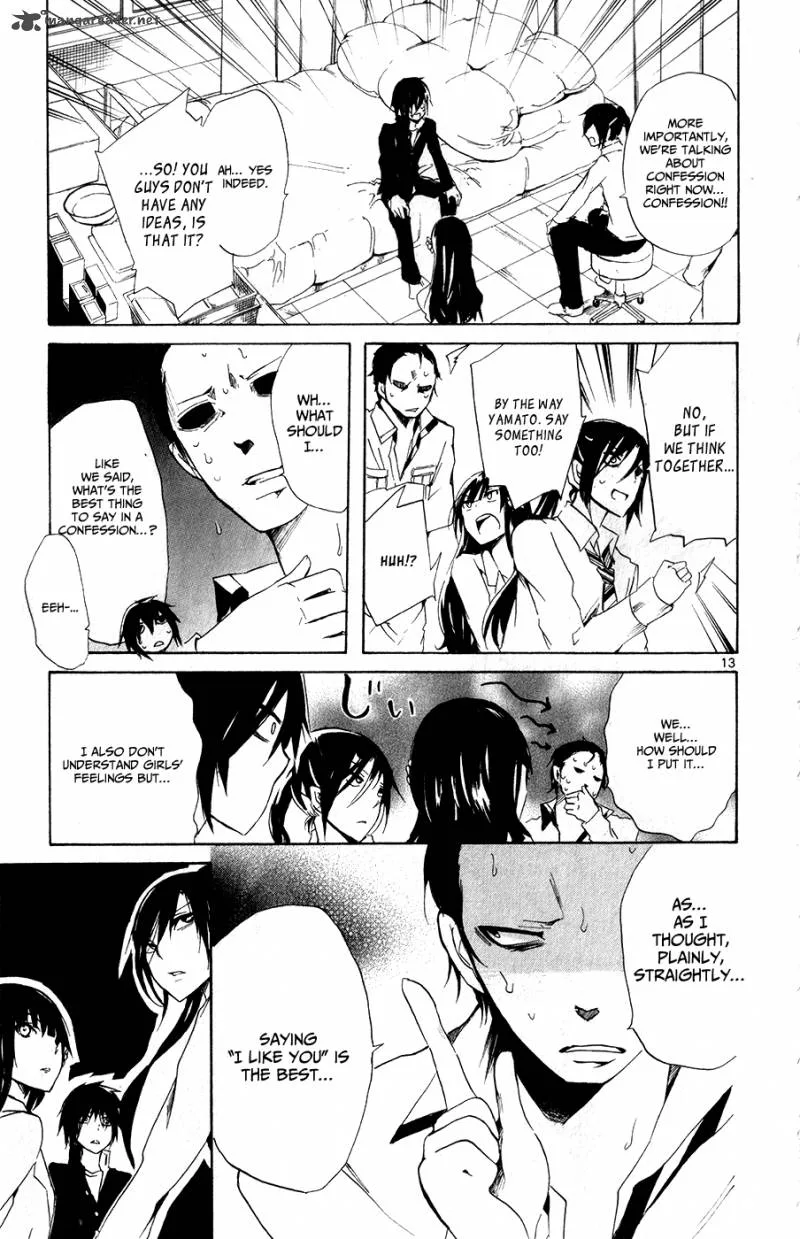 Lasboss x Hero Chapter 12 page 16