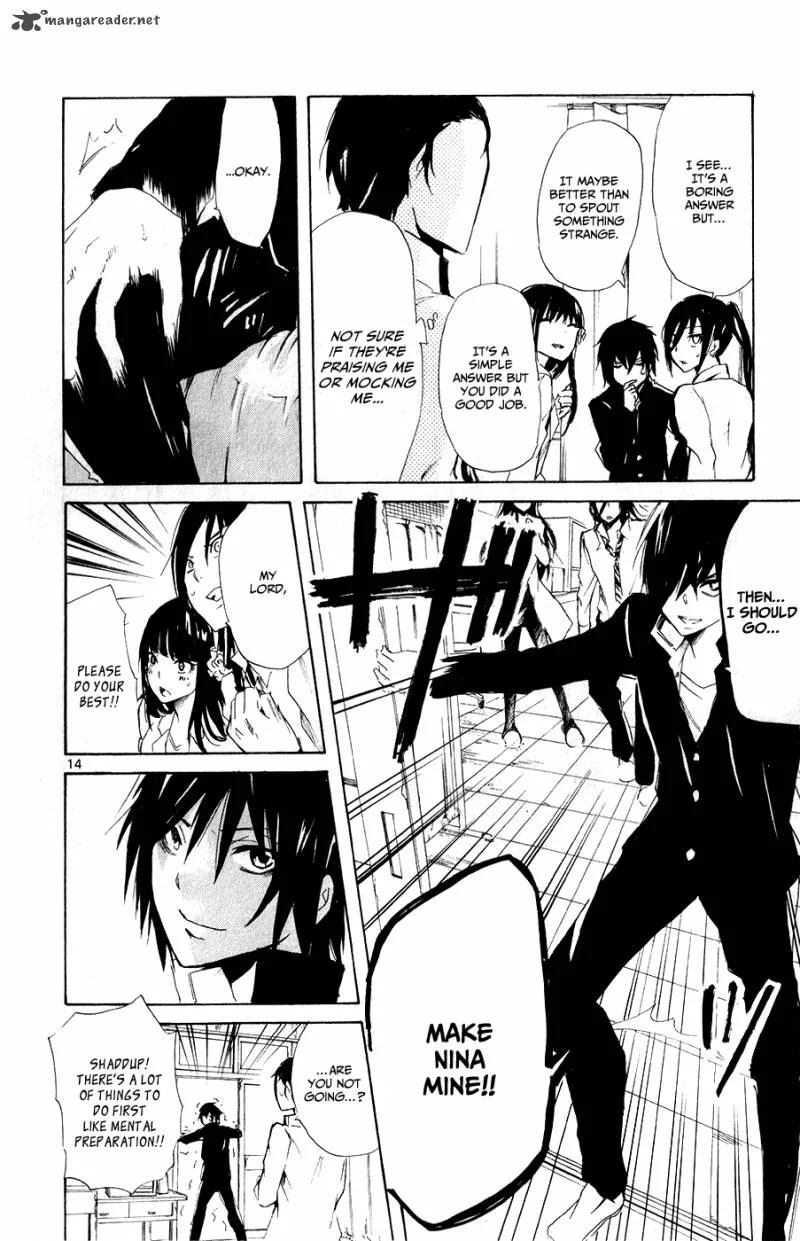 Lasboss x Hero Chapter 12 page 17
