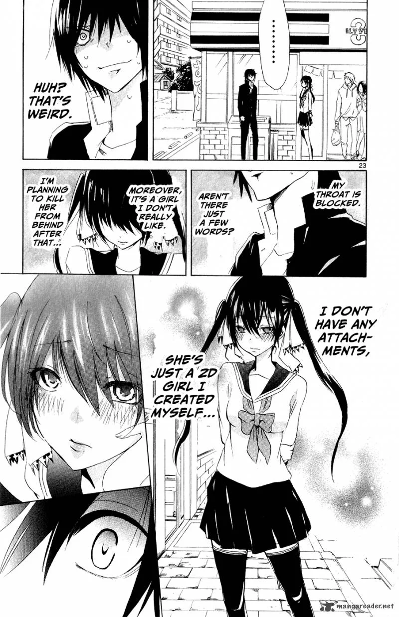 Lasboss x Hero Chapter 12 page 26
