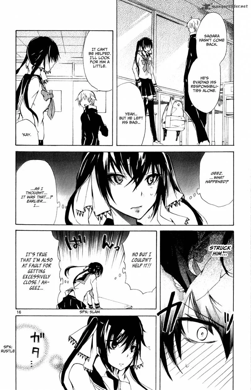 Lasboss x Hero Chapter 12 page 19