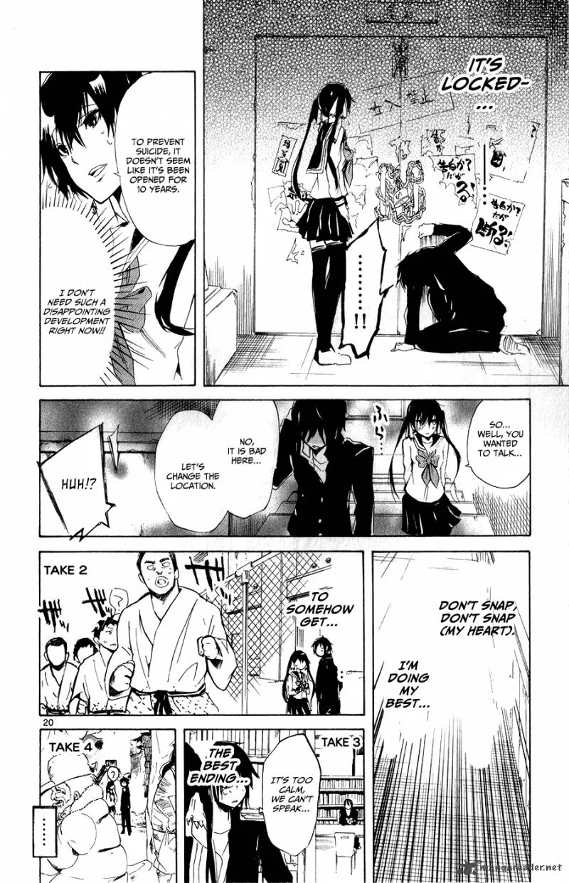 Lasboss x Hero Chapter 12 page 23