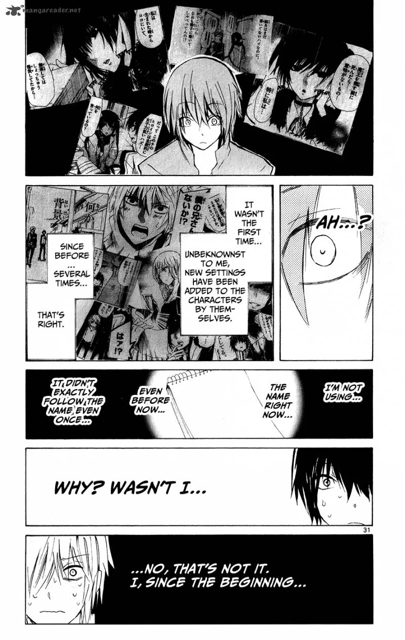 Lasboss x Hero Chapter 12 page 33