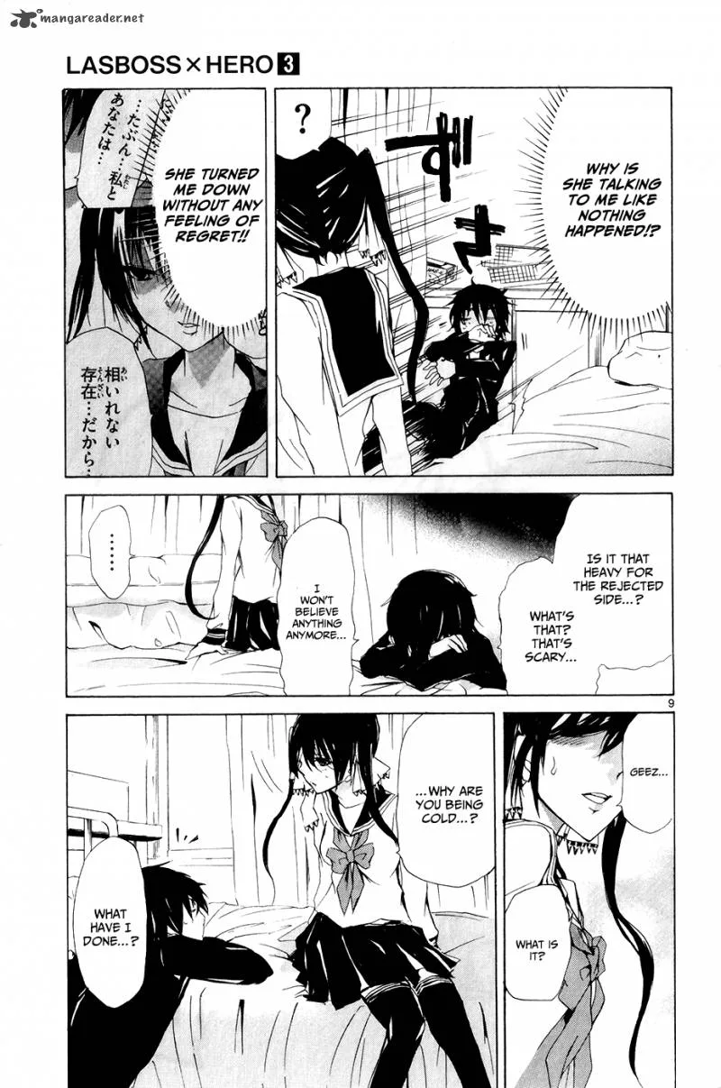 Lasboss x Hero Chapter 13 page 10