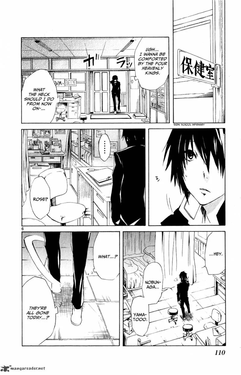 Lasboss x Hero Chapter 13 page 7