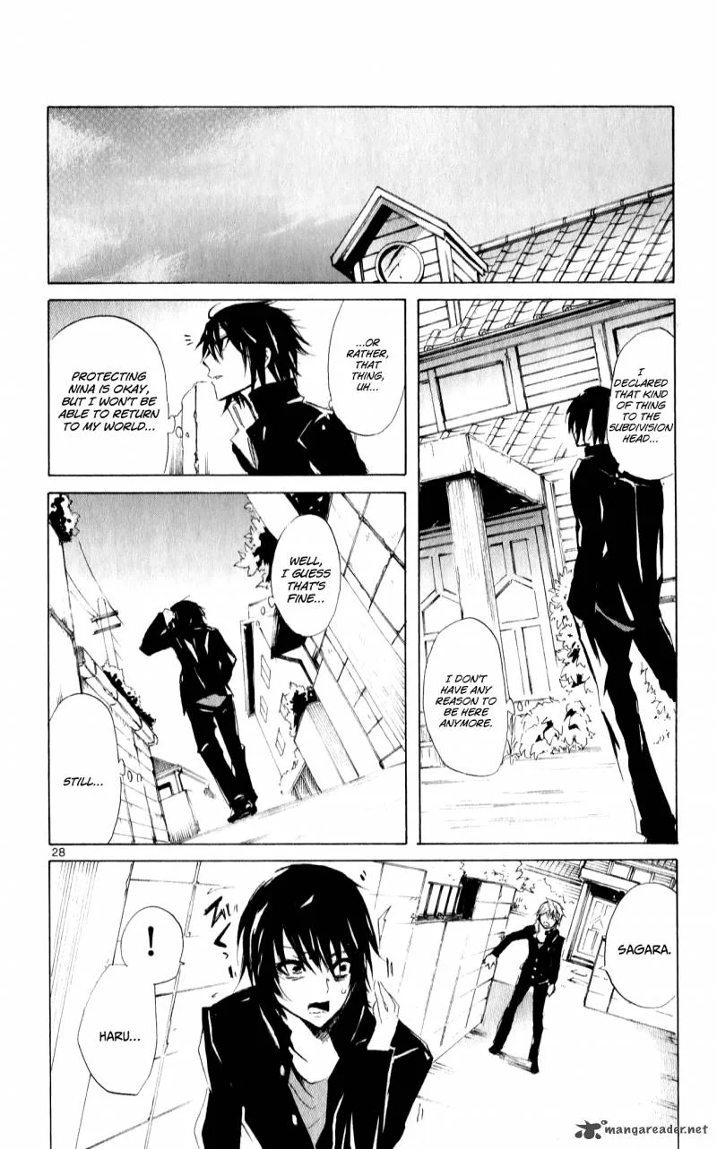 Lasboss x Hero Chapter 14 page 27