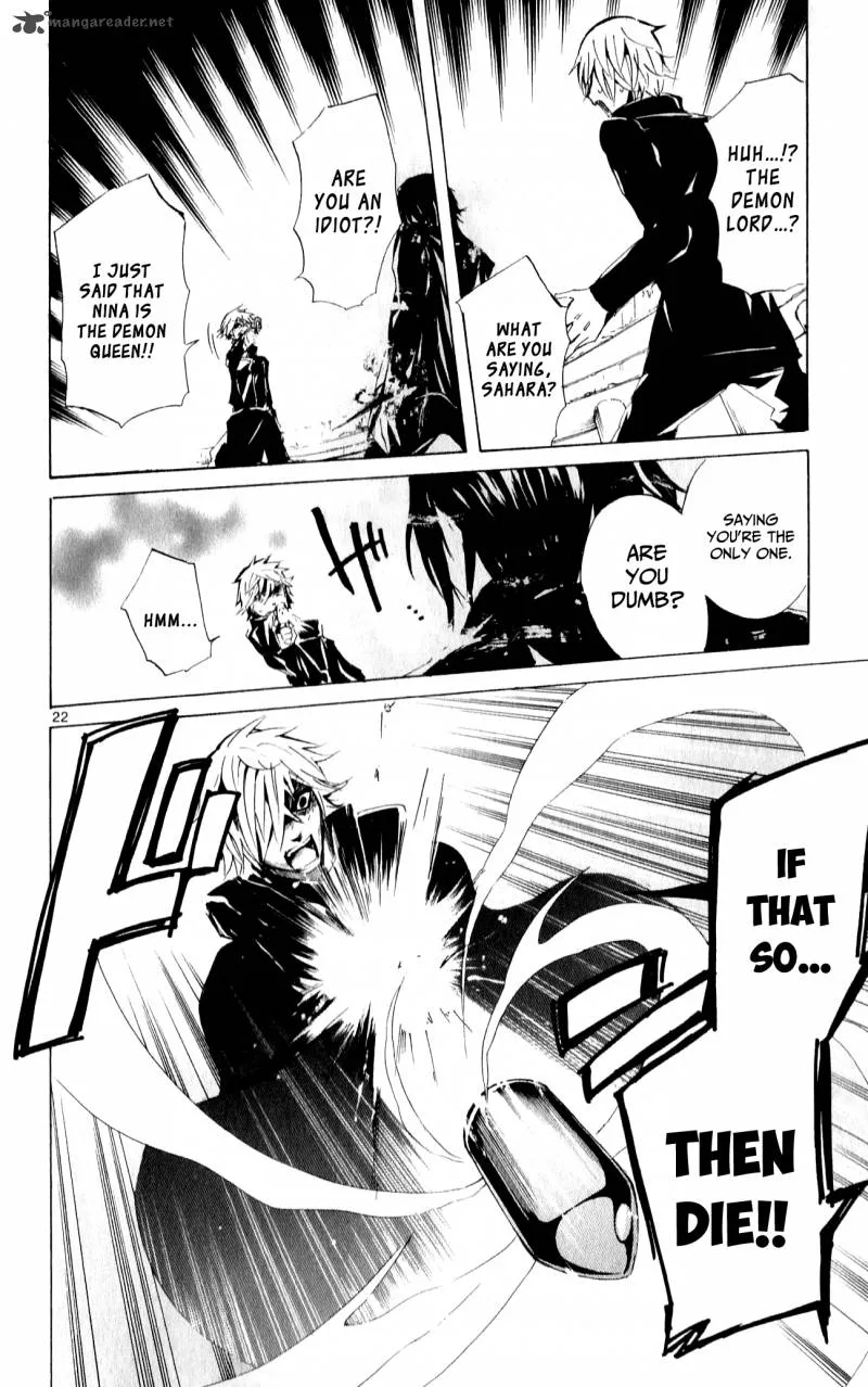 Lasboss x Hero Chapter 14 page 22