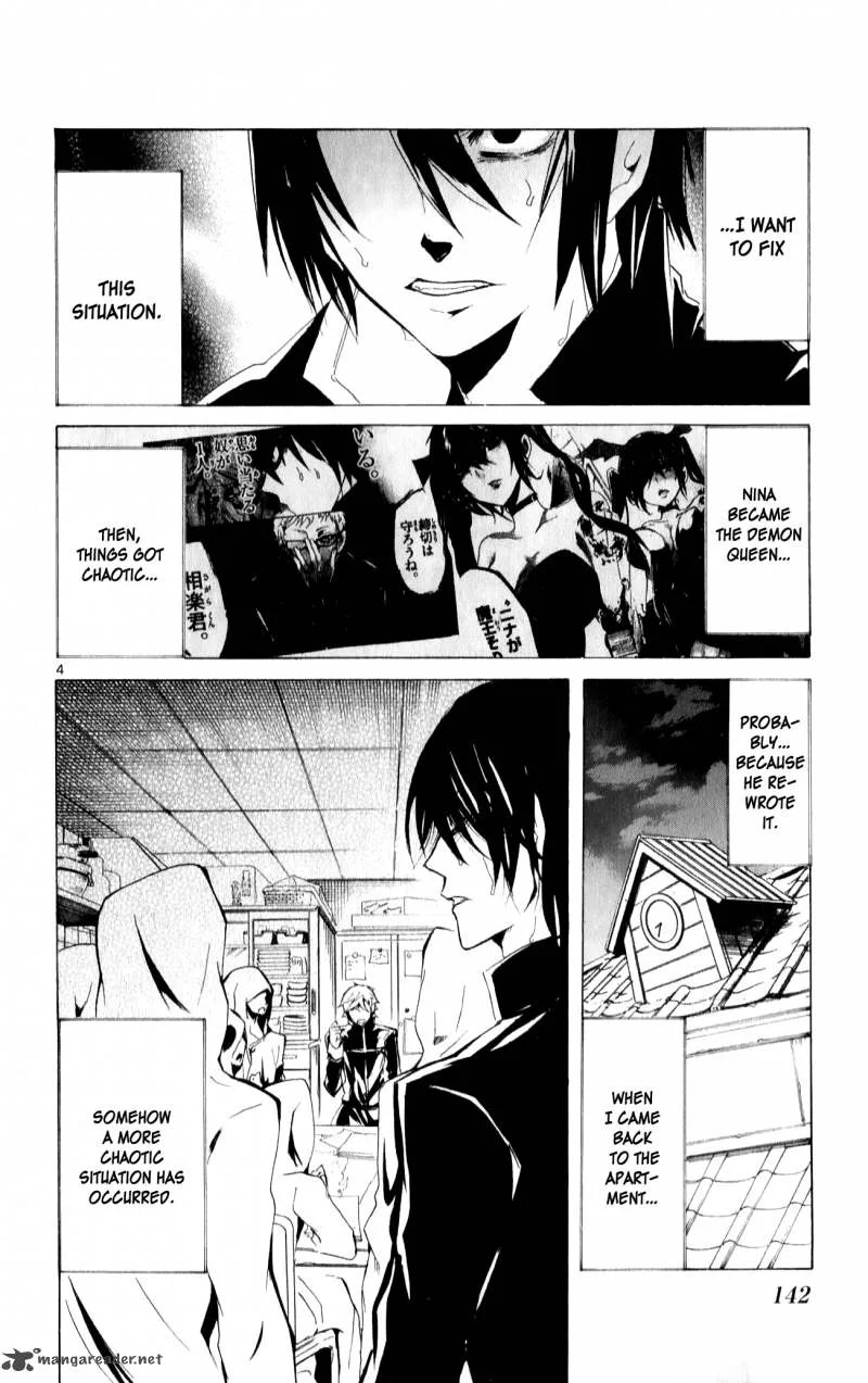 Lasboss x Hero Chapter 14 page 4