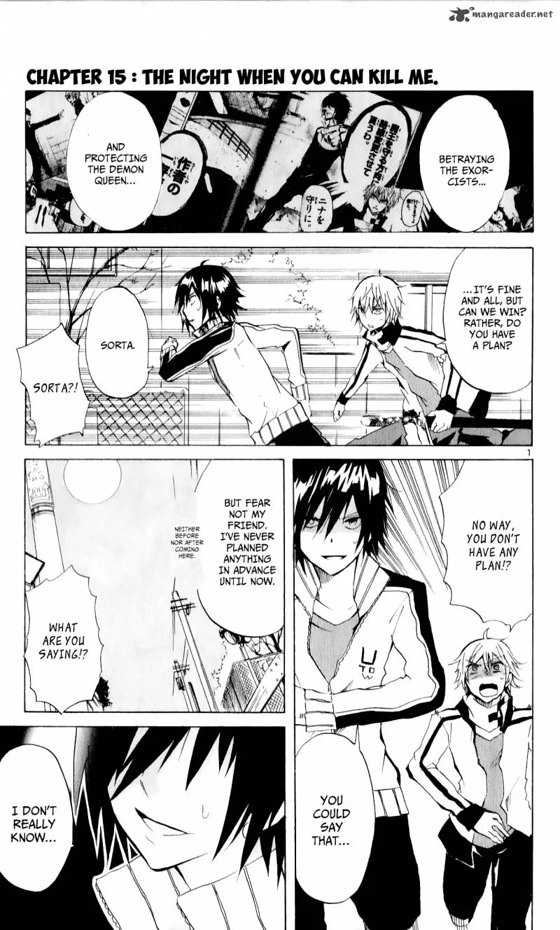 Lasboss x Hero Chapter 15 page 6