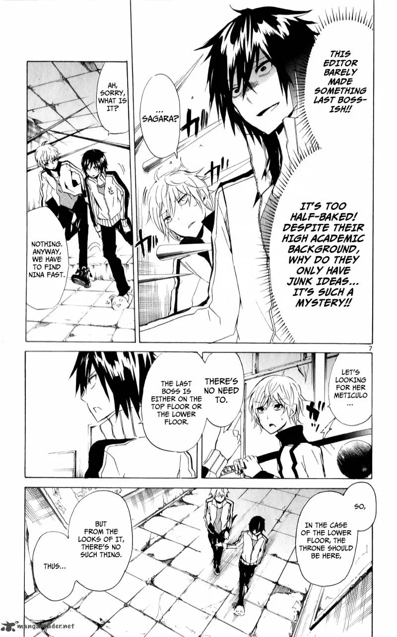 Lasboss x Hero Chapter 15 page 12