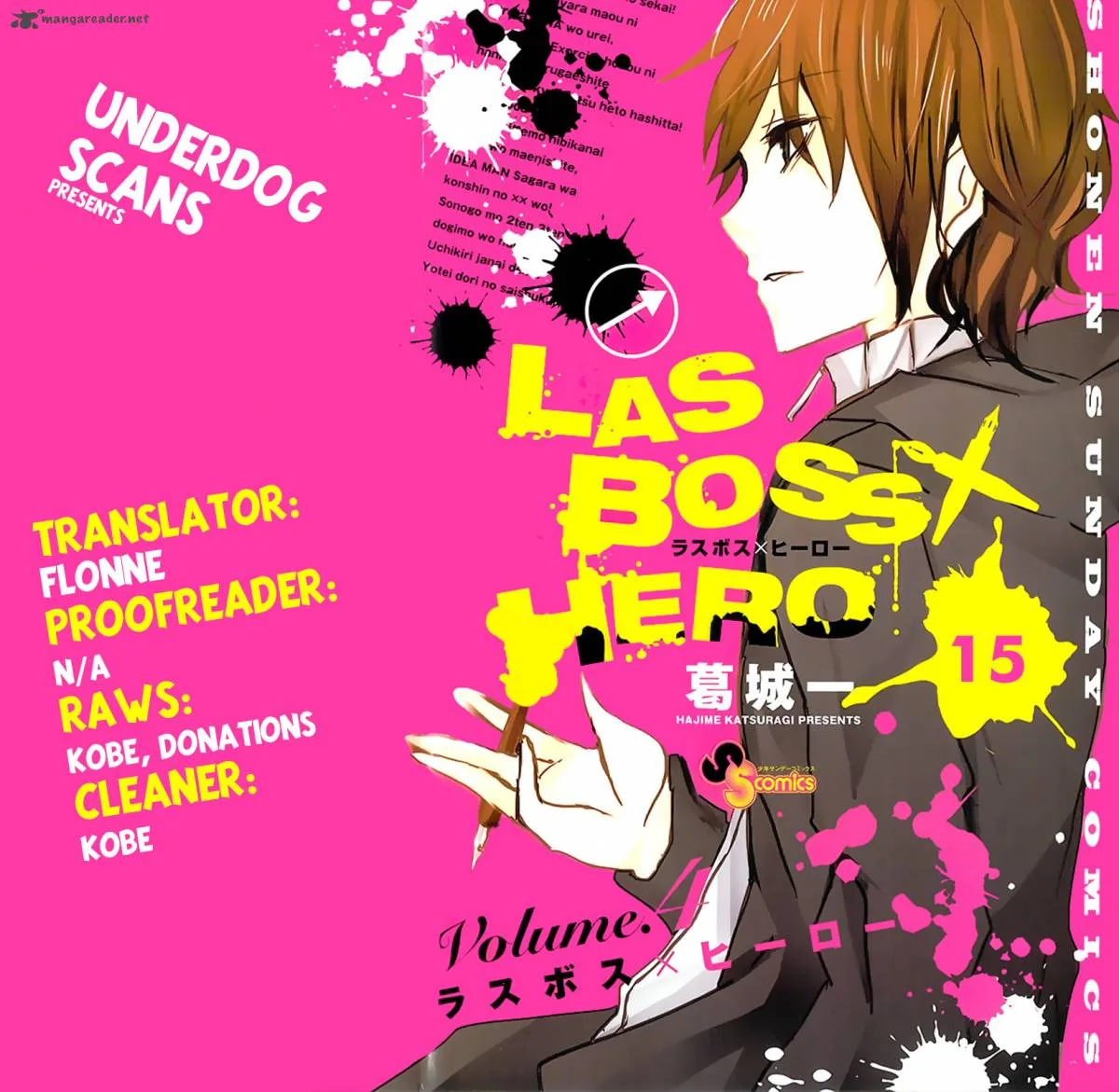 Lasboss x Hero Chapter 15 page 1