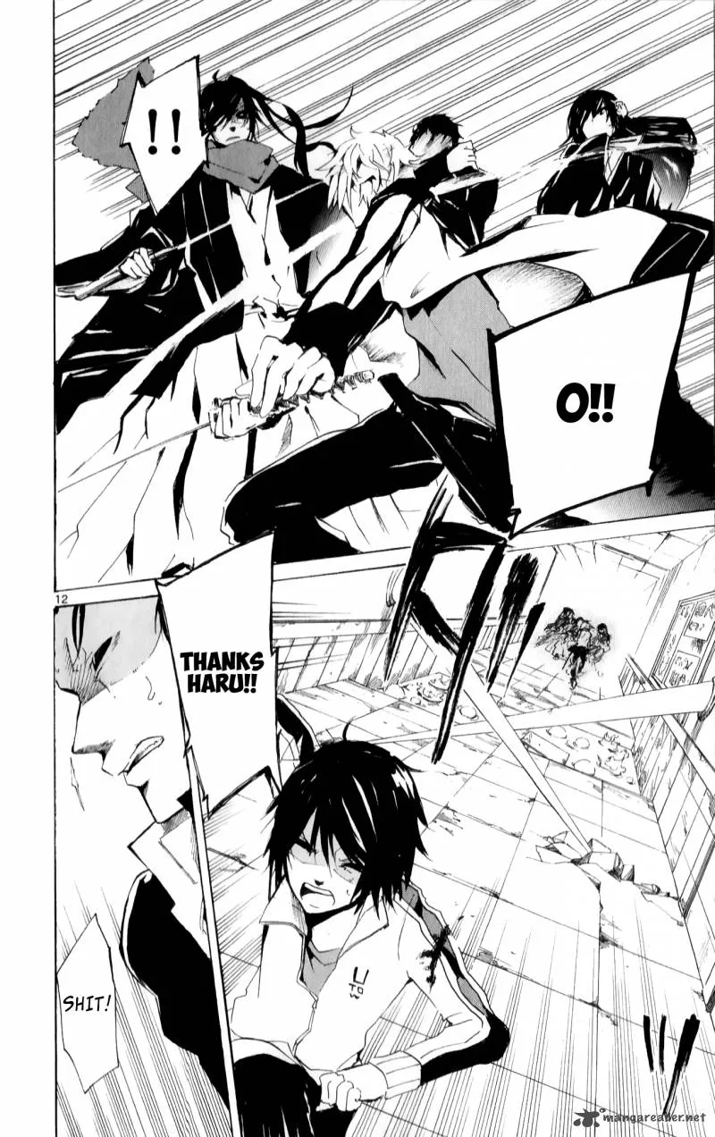 Lasboss x Hero Chapter 15 page 17