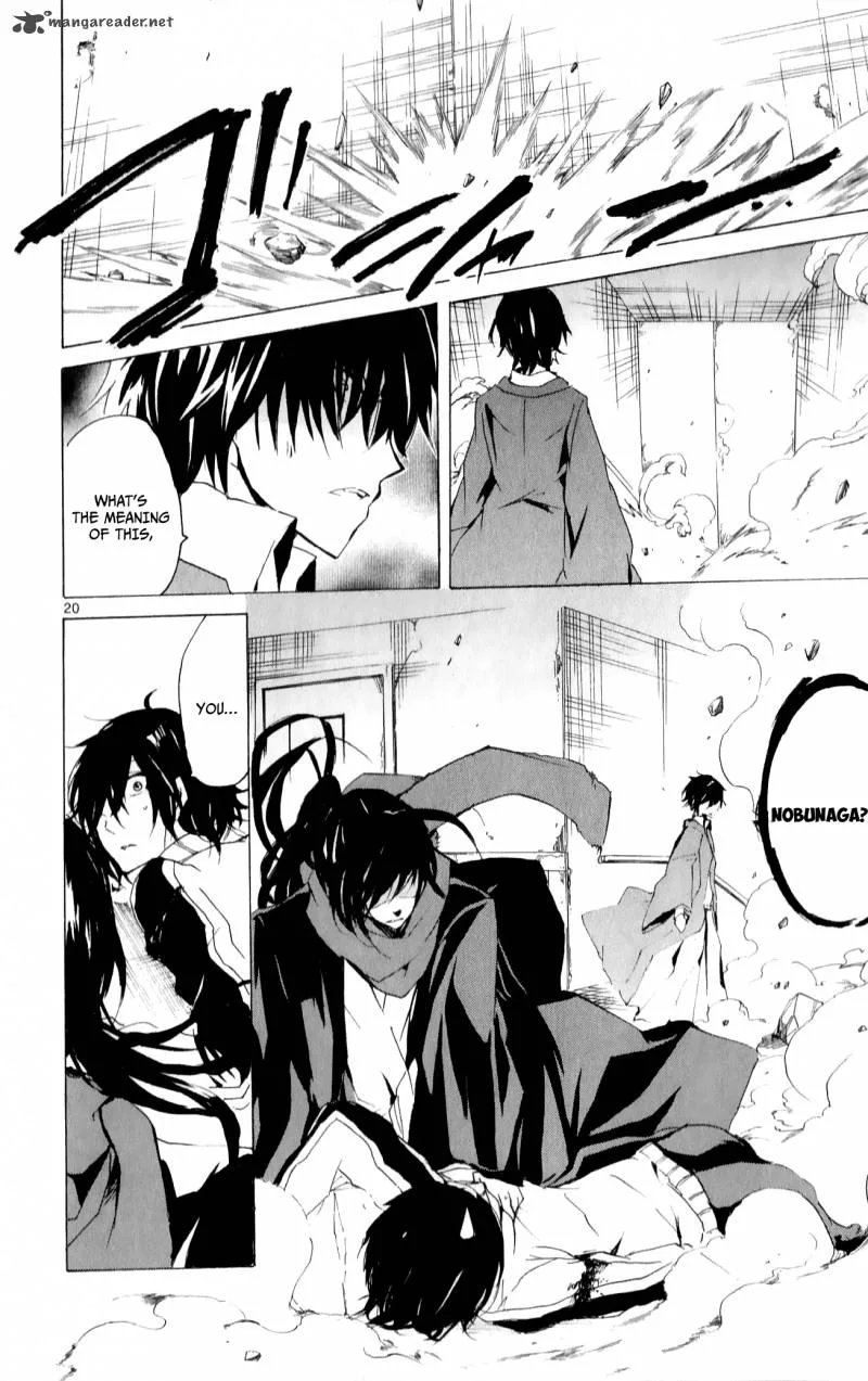 Lasboss x Hero Chapter 15 page 25