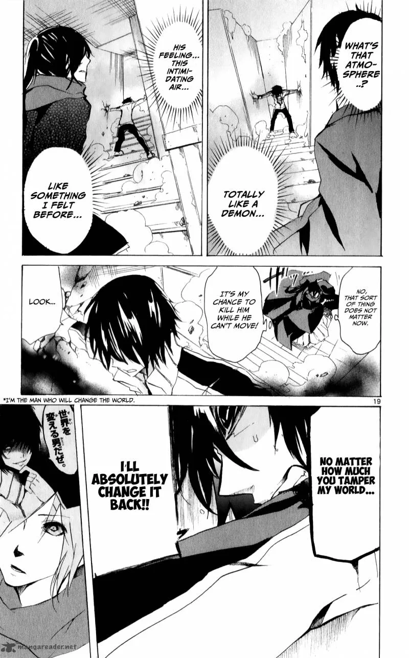 Lasboss x Hero Chapter 15 page 24