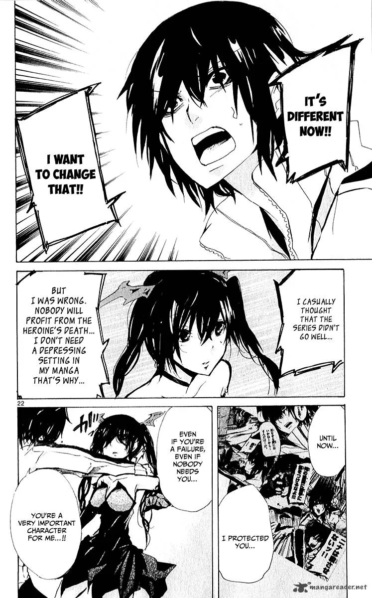 Lasboss x Hero Chapter 16 page 23