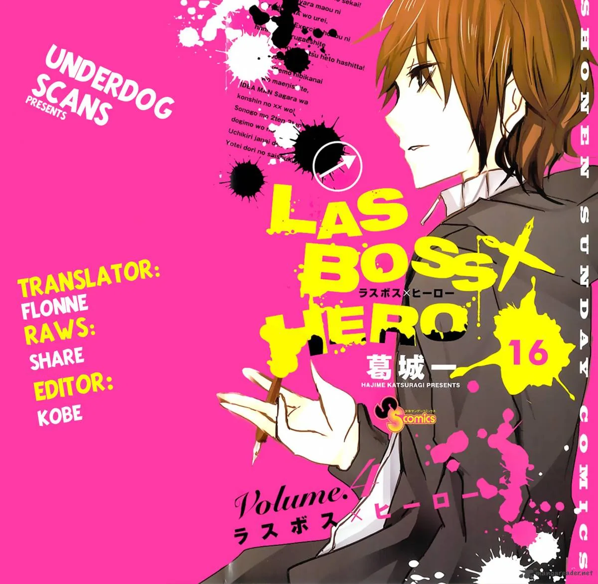 Lasboss x Hero Chapter 16 page 1