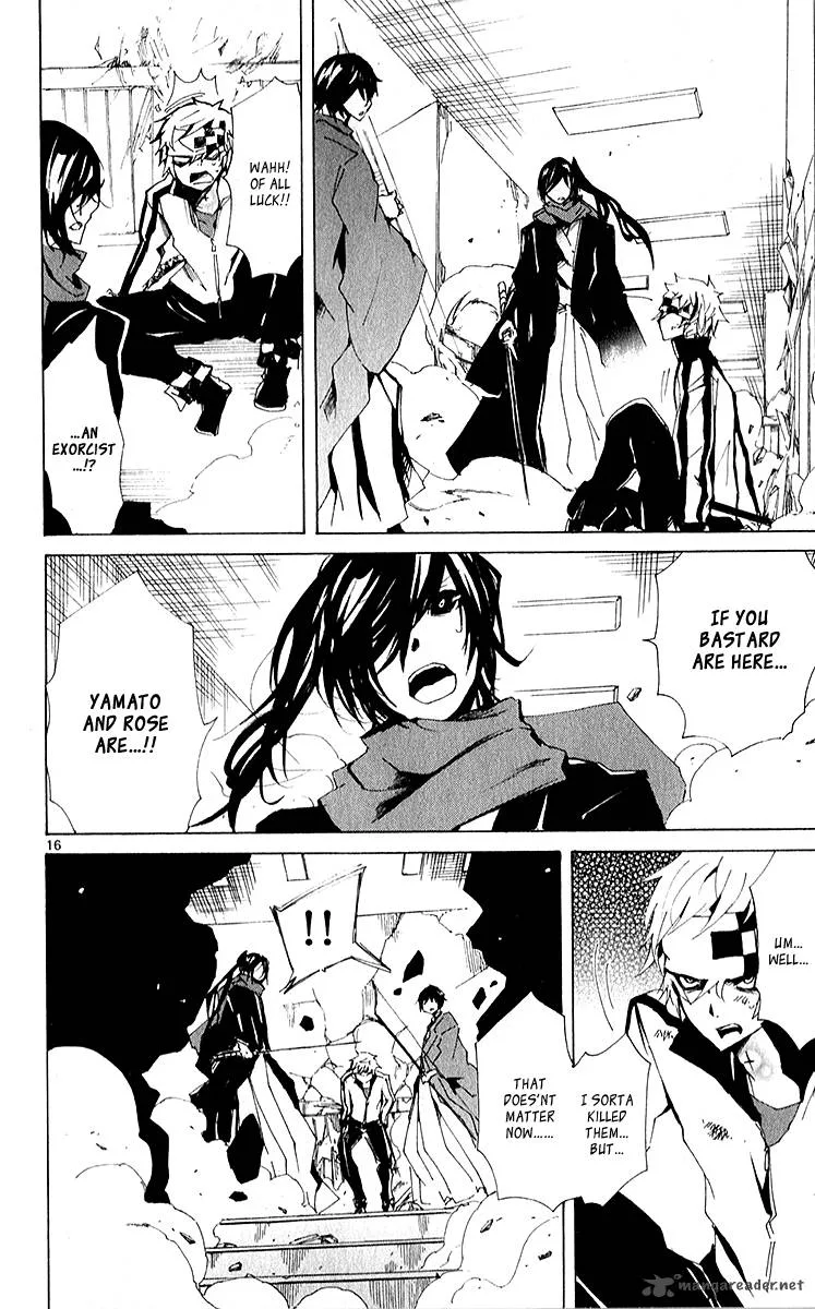Lasboss x Hero Chapter 16 page 17
