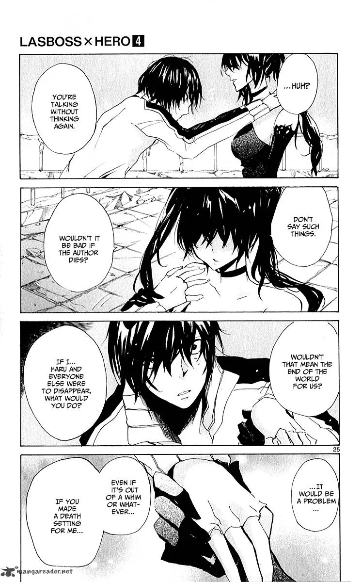Lasboss x Hero Chapter 16 page 26