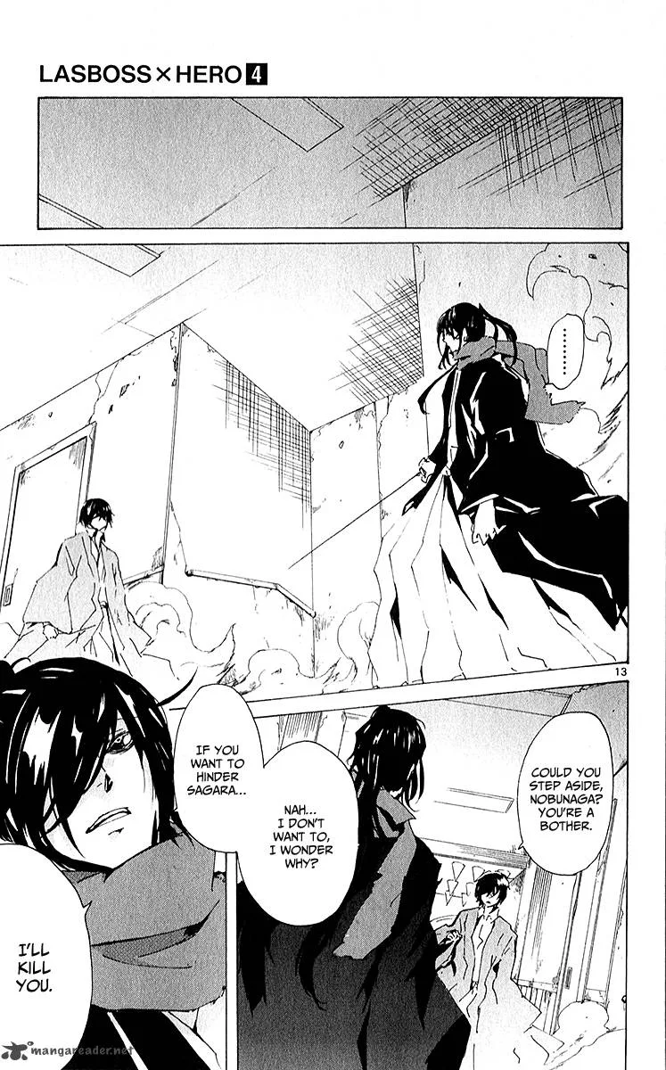 Lasboss x Hero Chapter 16 page 14
