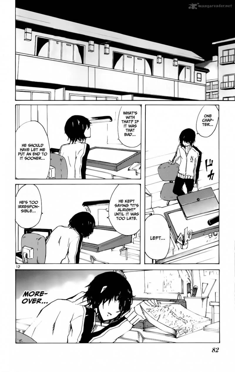 Lasboss x Hero Chapter 17 page 13