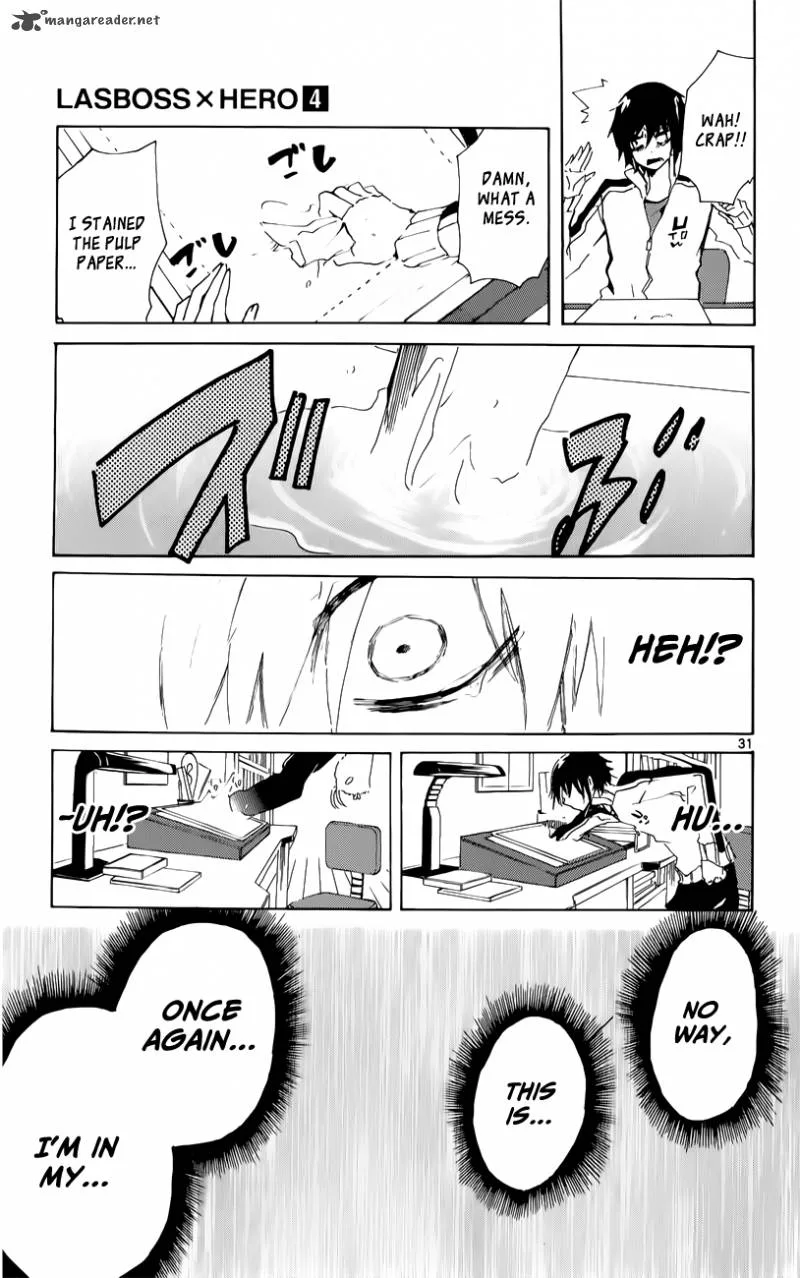Lasboss x Hero Chapter 17 page 32