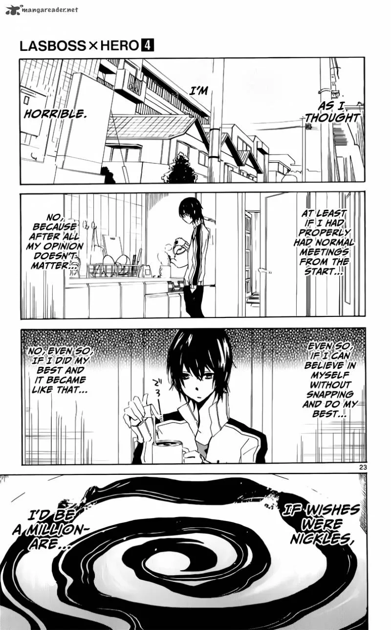 Lasboss x Hero Chapter 17 page 24