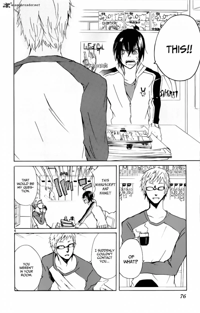 Lasboss x Hero Chapter 17 page 7