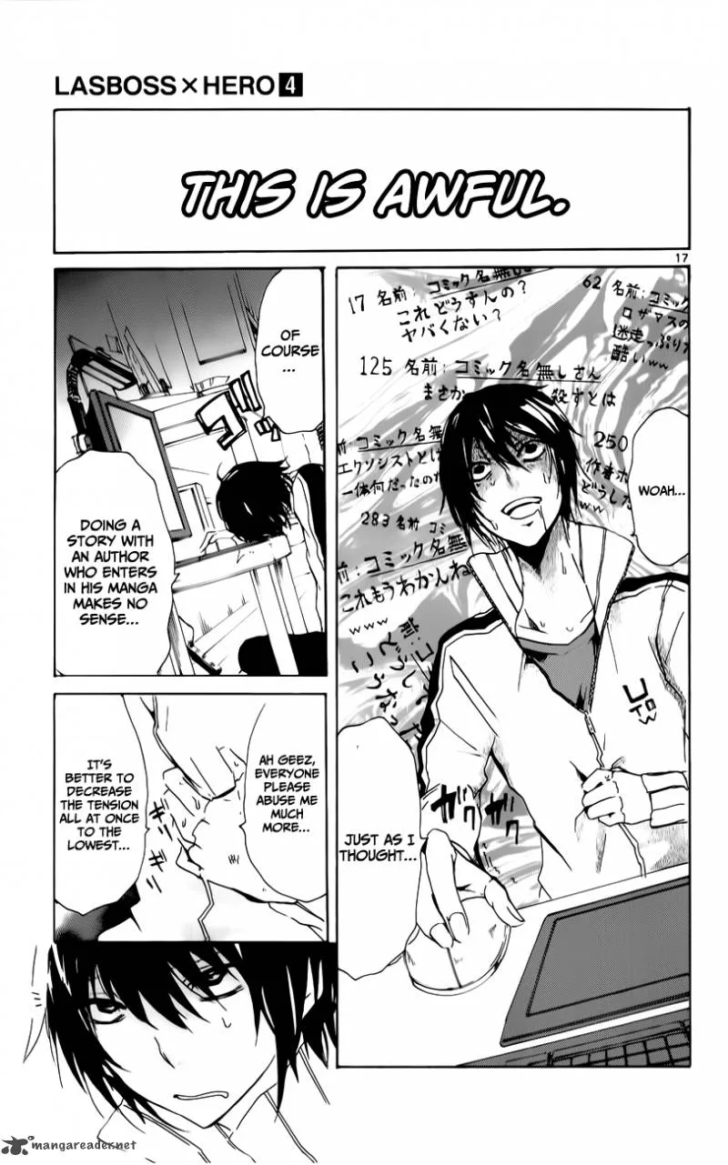 Lasboss x Hero Chapter 17 page 18