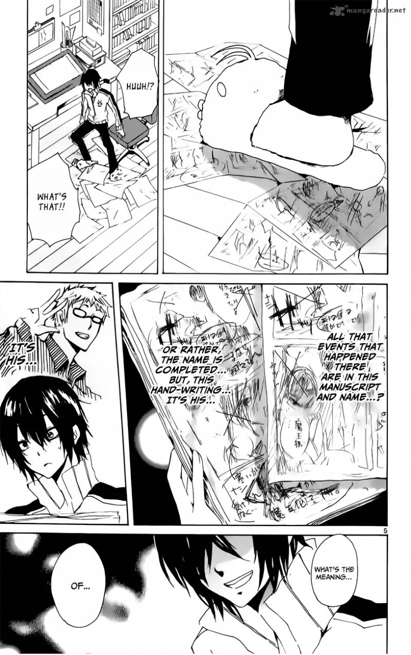 Lasboss x Hero Chapter 17 page 6