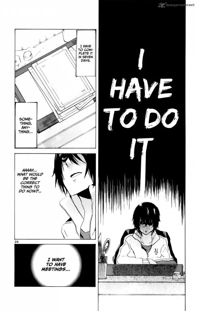 Lasboss x Hero Chapter 17 page 25