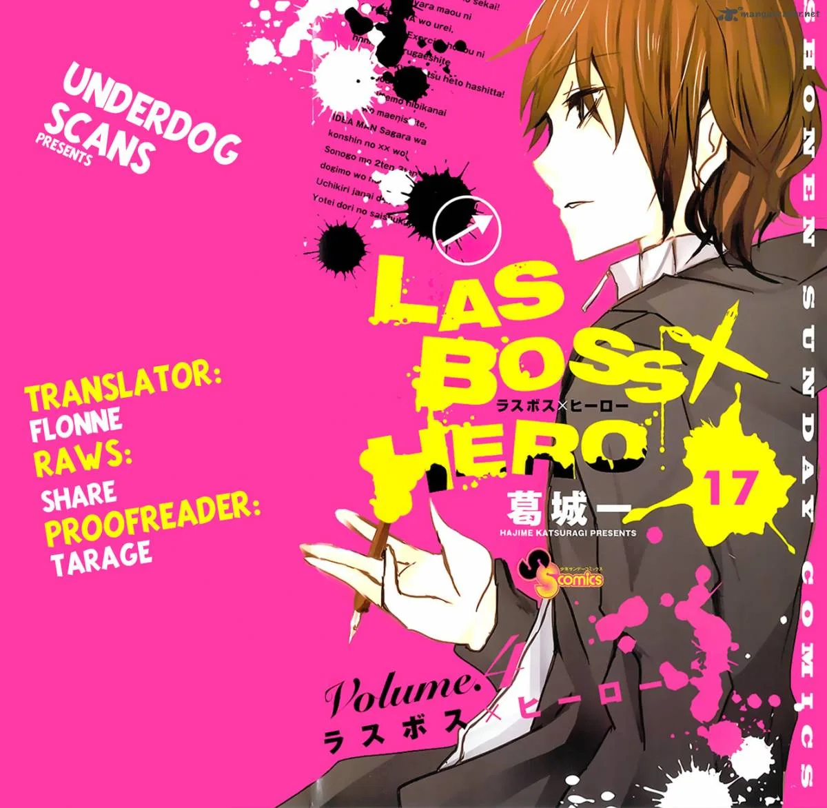 Lasboss x Hero Chapter 17 page 1