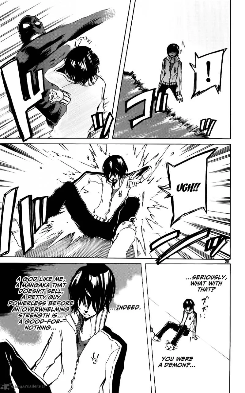 Lasboss x Hero Chapter 18 page 23