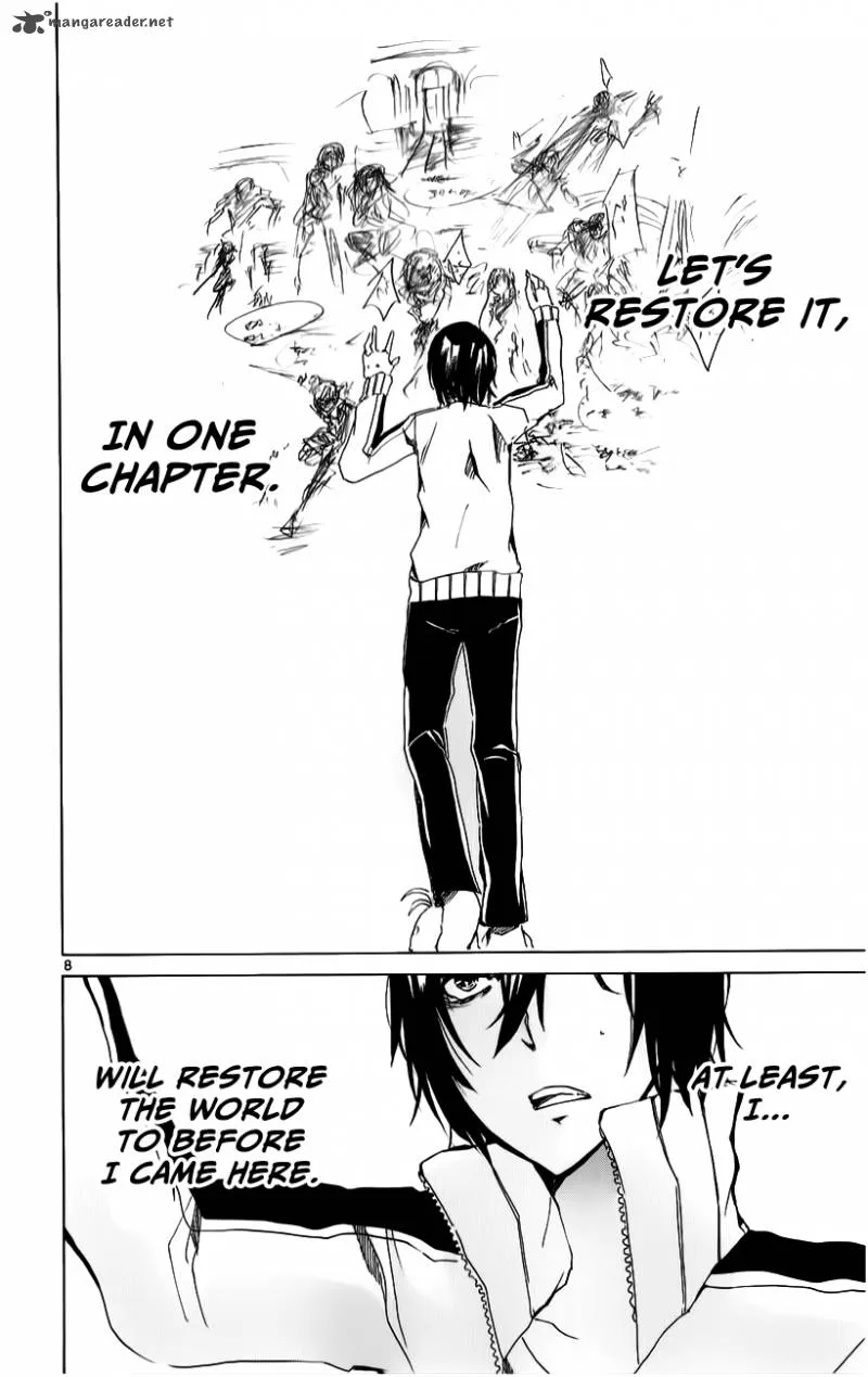 Lasboss x Hero Chapter 18 page 8
