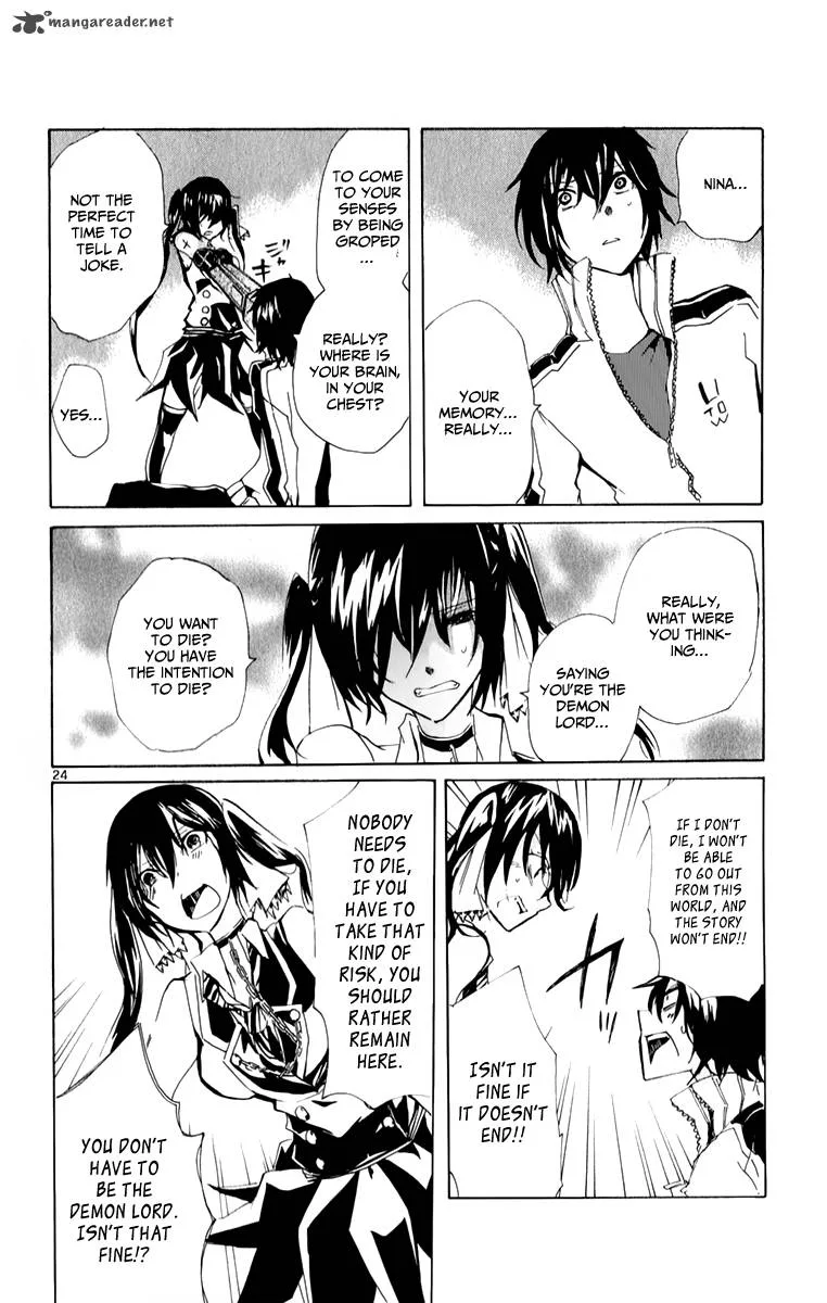 Lasboss x Hero Chapter 19 page 26