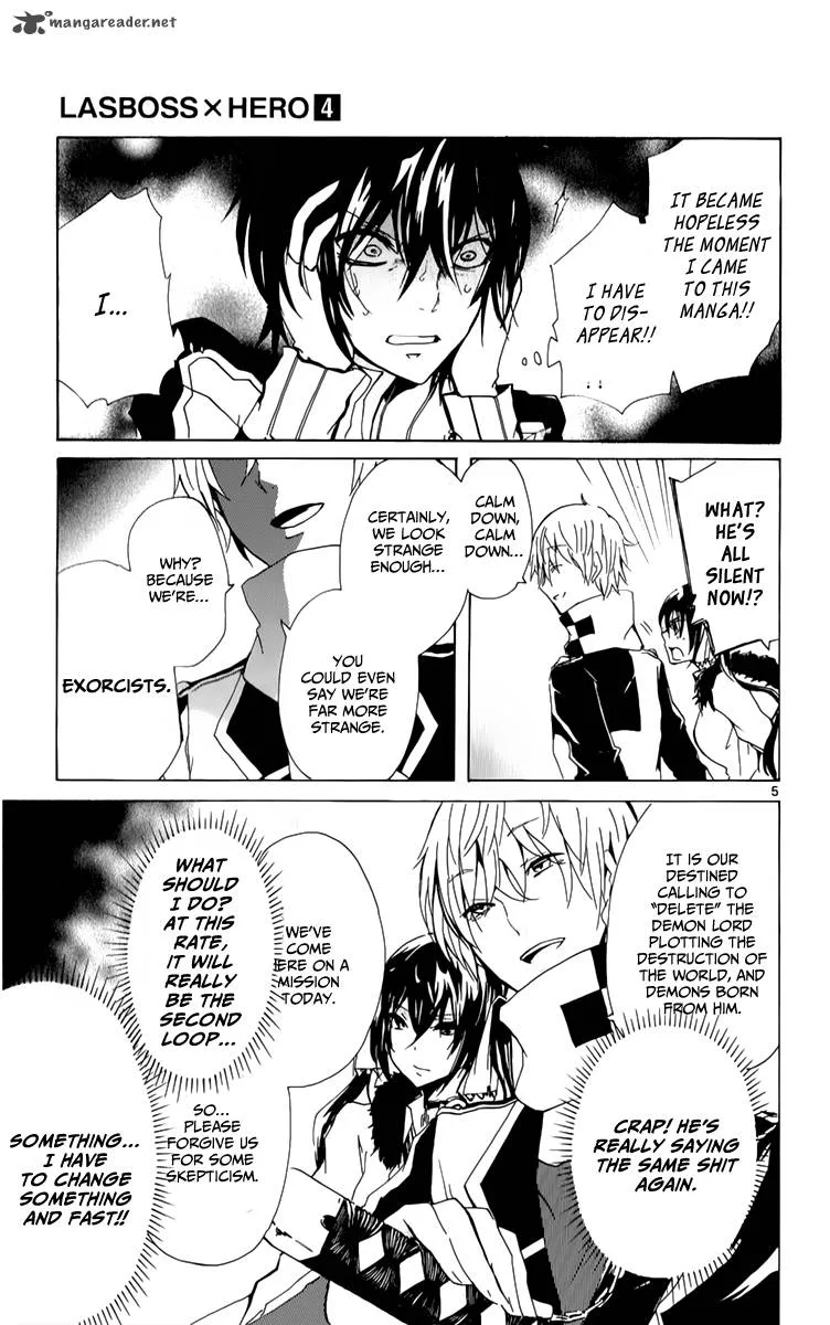 Lasboss x Hero Chapter 19 page 7