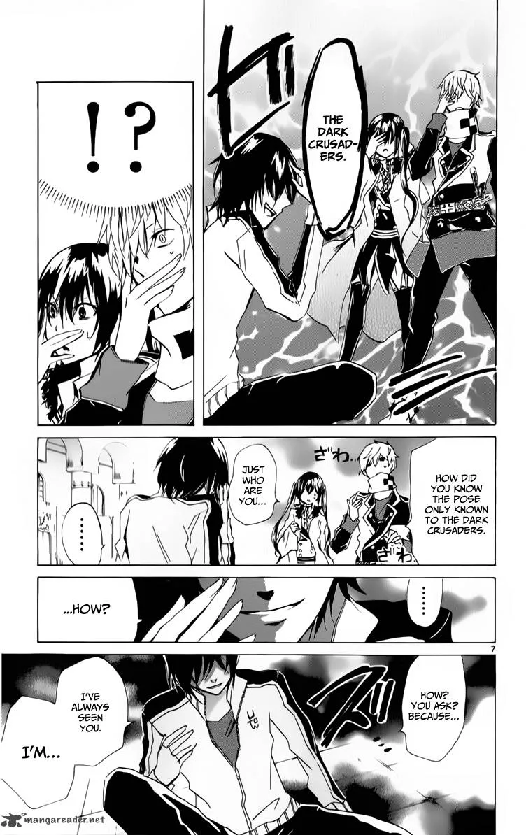 Lasboss x Hero Chapter 19 page 9