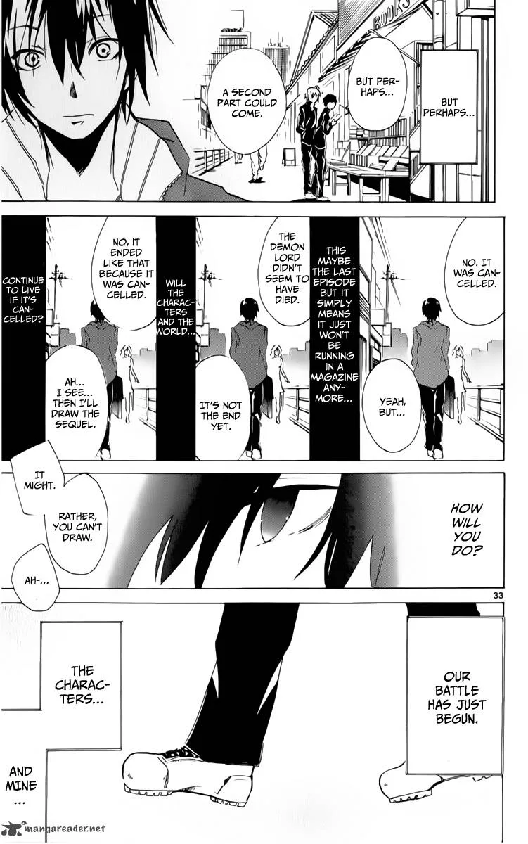 Lasboss x Hero Chapter 19 page 35