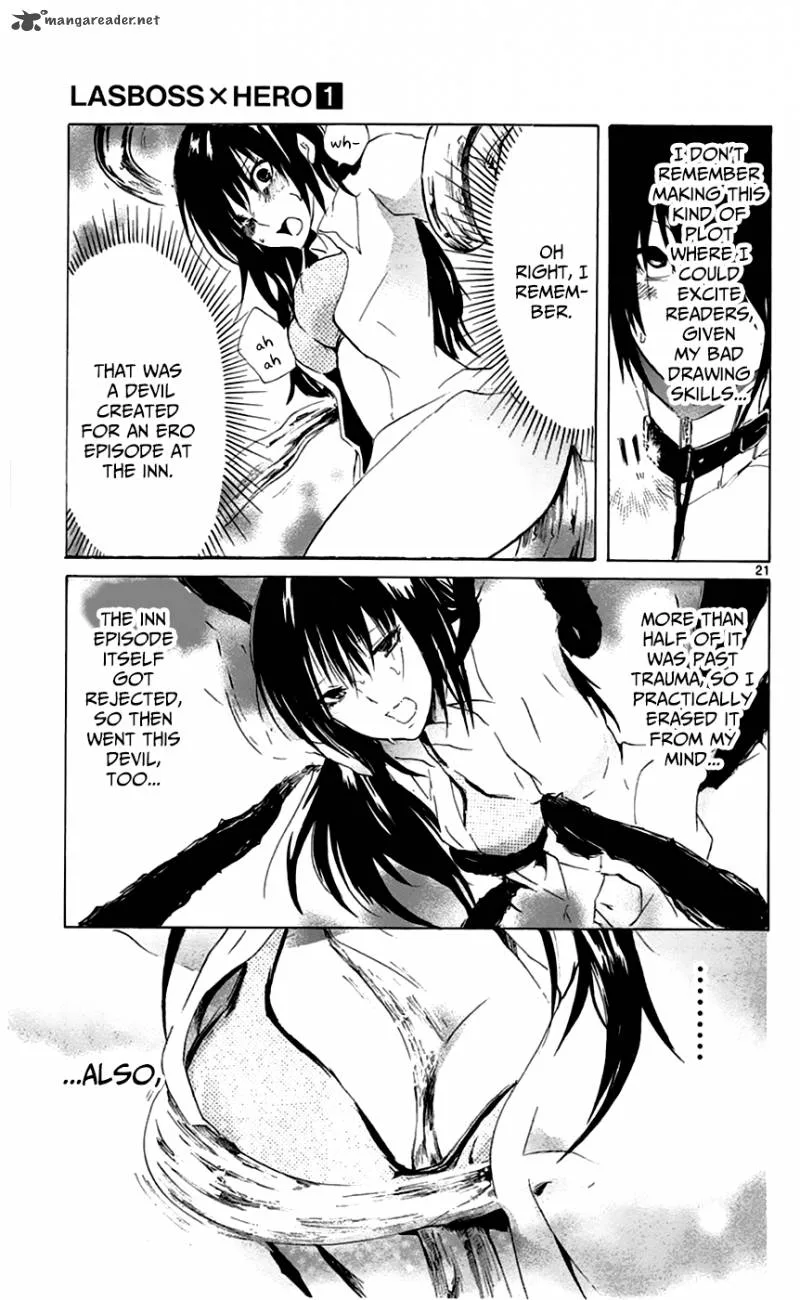 Lasboss x Hero Chapter 2 page 22