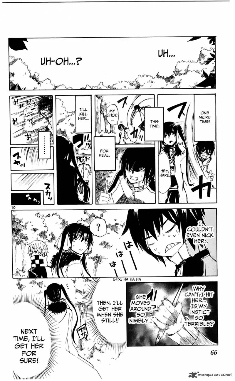Lasboss x Hero Chapter 2 page 11