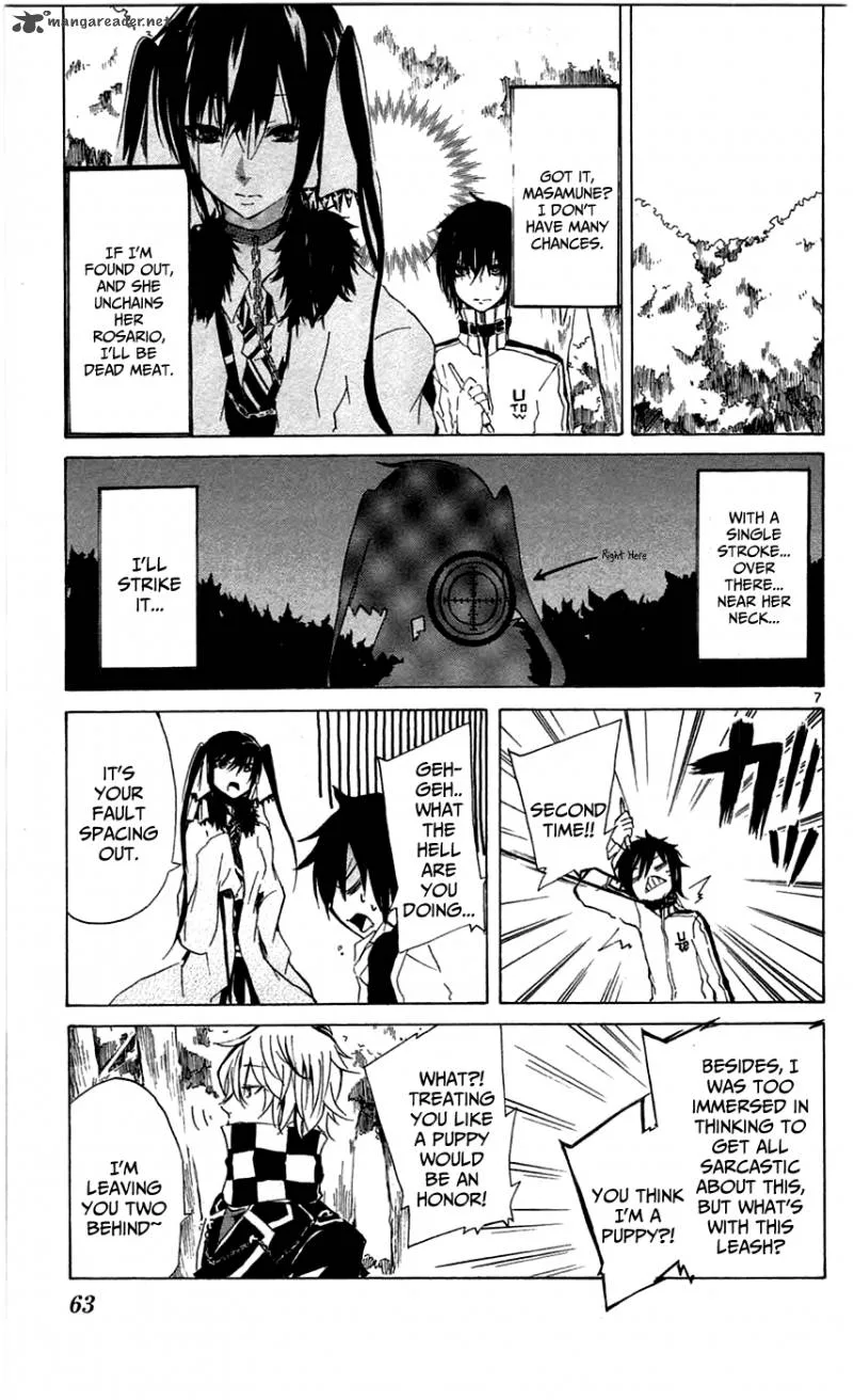 Lasboss x Hero Chapter 2 page 8