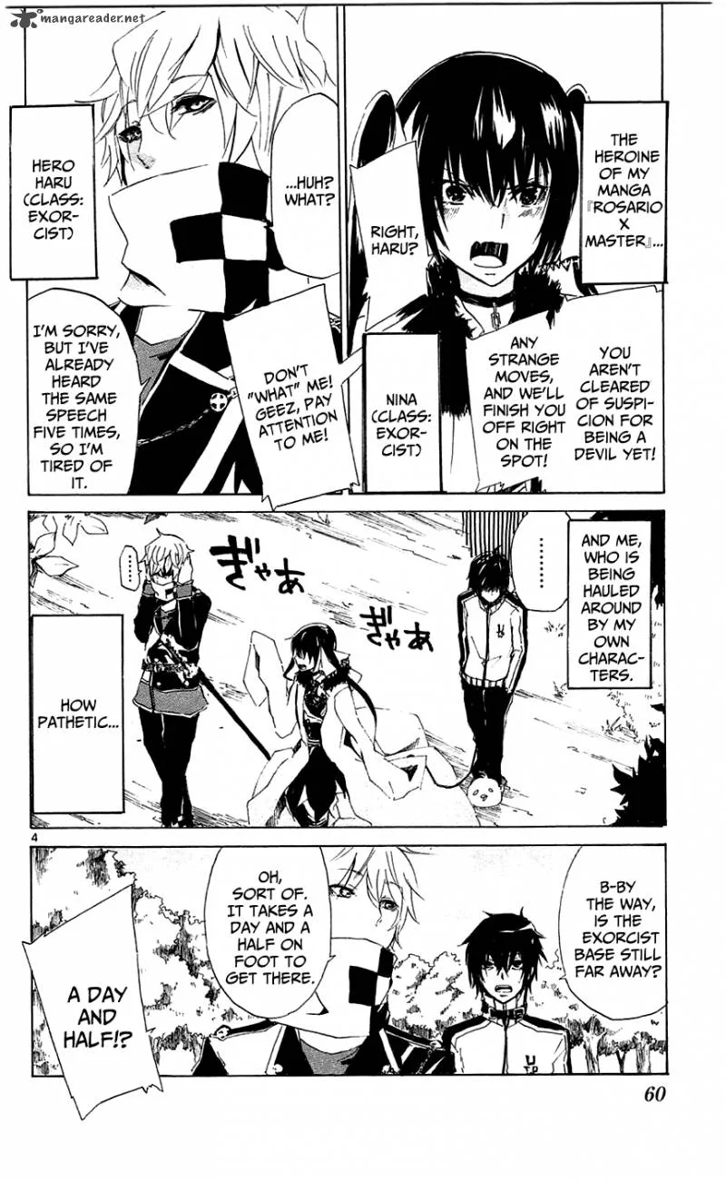 Lasboss x Hero Chapter 2 page 5