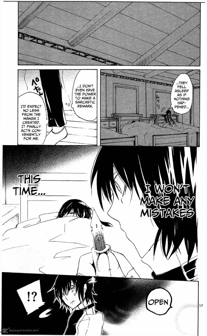 Lasboss x Hero Chapter 2 page 18
